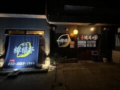 �ē��@�E�G���̎ʐ^1