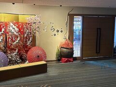 �o�C�L���O���X�g���� ������̎ʐ^1