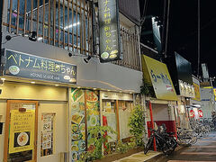 �x�g�i������Bi�����̎ʐ^1