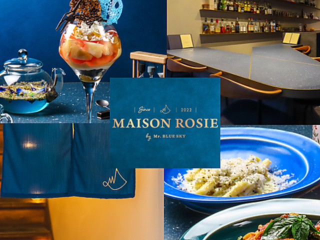 MAISON ROSIE ���]�����[�W�[�̎ʐ^1