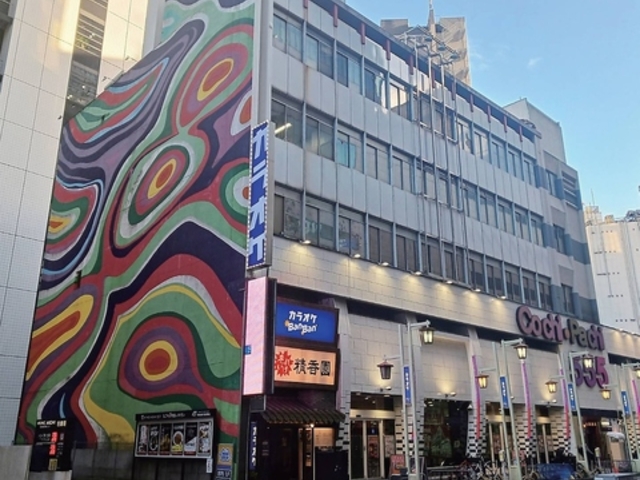 �J���I�PBanBan �o���o�� ���w4���ړX�̎ʐ^1