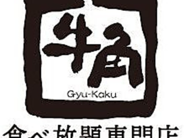 ���p ��P�X�̎ʐ^1