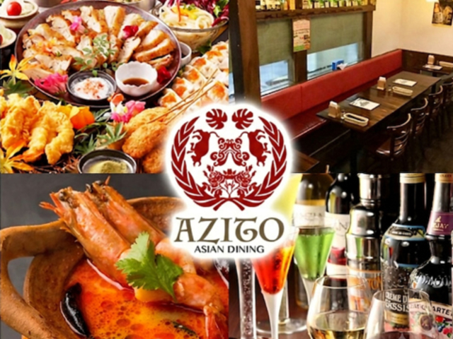 �A�W�A������ AZITO �A�W�g �˒ˉw�O�X�̎ʐ^1