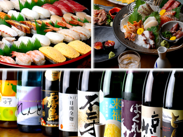 ��y ���Εx�c�X�̎ʐ^1