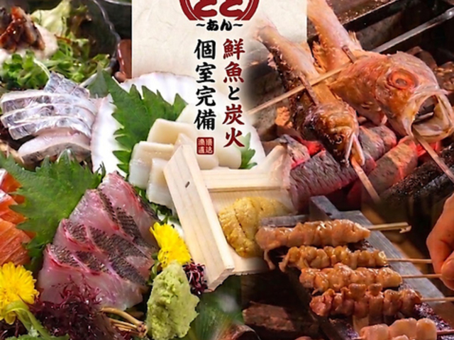 �B��ǂǂ� ���� ���R�w�O�̎ʐ^1