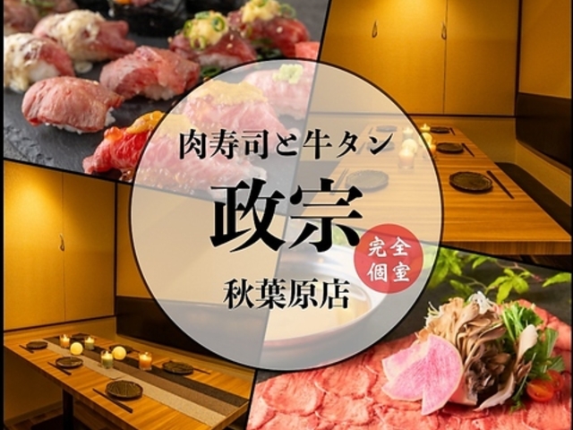 1004 �`�����T �V��v�ۓX�̎ʐ^1