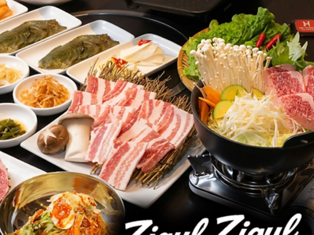 Zigul Zigul �`�O���`�O���̎ʐ^1