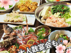 花ざかり 美野島店の写真1