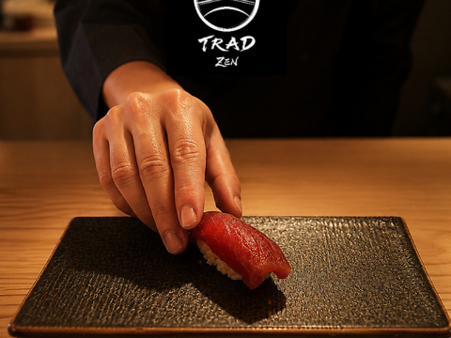 TRAD ZEN �g���b�h�[���̎ʐ^1
