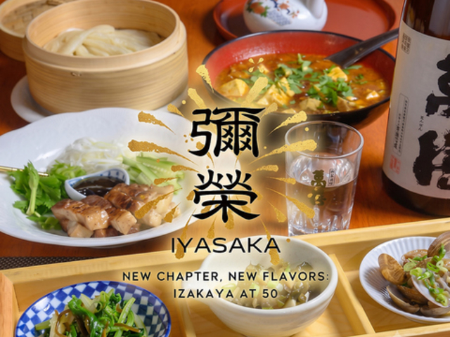 �\�� IYASAKA�̎ʐ^1