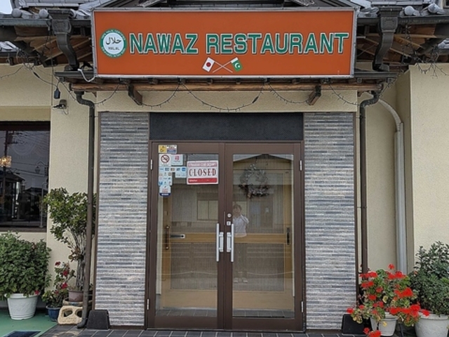 Nawaz Restaurant�̎ʐ^1