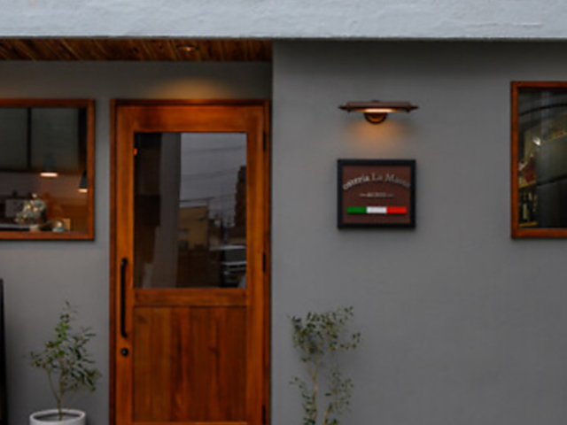 osteria La Massa�̎ʐ^1