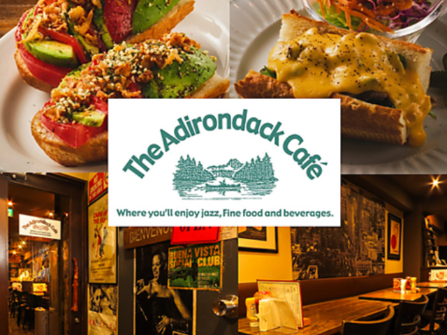 Adirondack Cafe �_�ے��̎ʐ^1