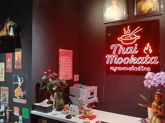 Thai Mookata by kyu�̎ʐ^1