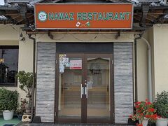Nawaz Restaurant�̎ʐ^1