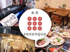 �H��sasanqua�̎ʐ^1