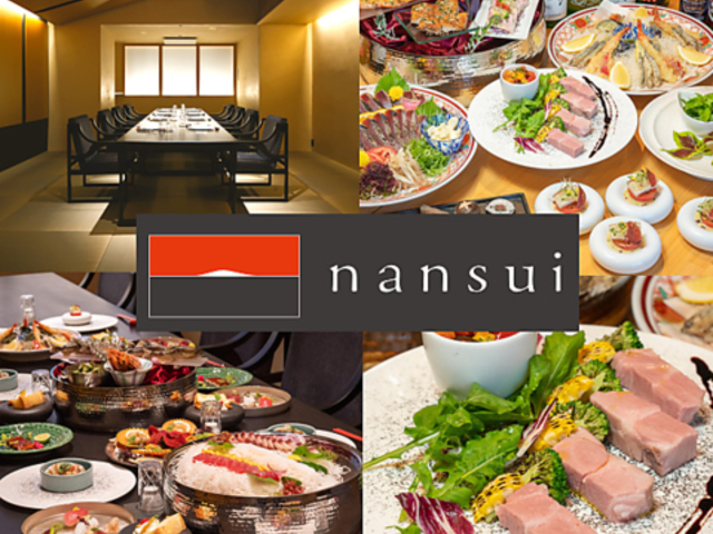 �I�L���N�o 1F hotel nansui�̎ʐ^1