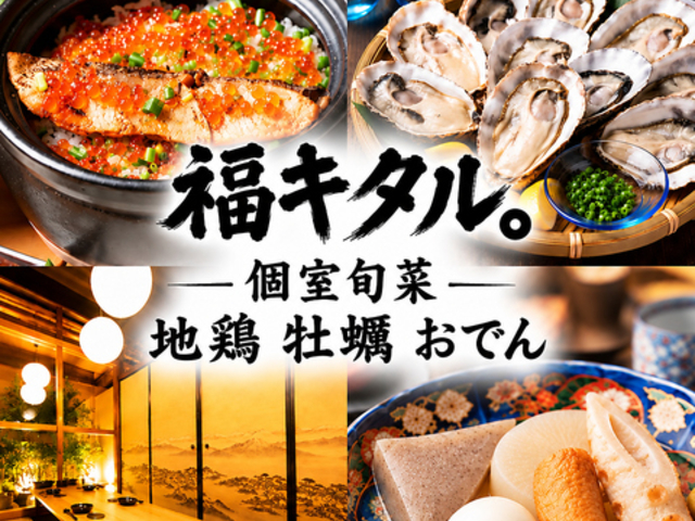 �y10/1OPEN�z������ �l�G�̏{�؂ƖL�F�C�N ���L�^�� �L�F�w�O�X�̎ʐ^1