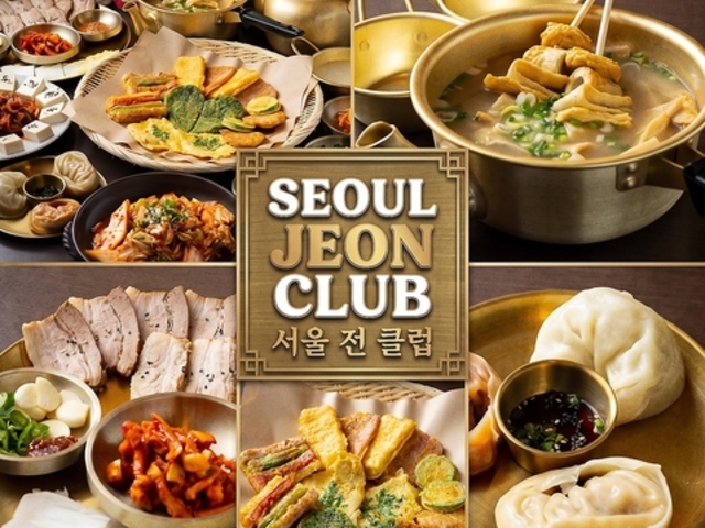 SEOUL JEON CLUB �\�E���W�����N���u�̎ʐ^1
