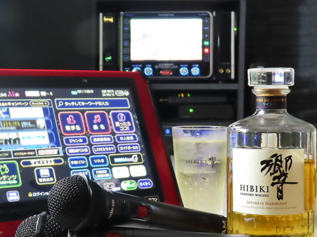 Bar �� HIBIKI�̎ʐ^1
