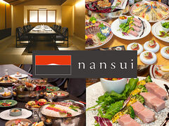 hotel nansui�̎ʐ^1