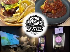 Dining & Bar JAM ジャムの写真1