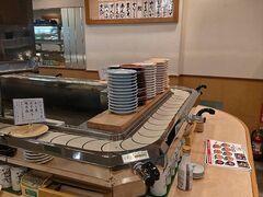 ぎょしん 都立大学店の写真1