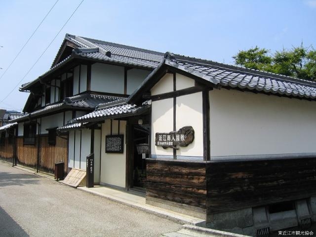 �O���F���q�@_�܌��ߍ]���l���~ �O���F���q�@