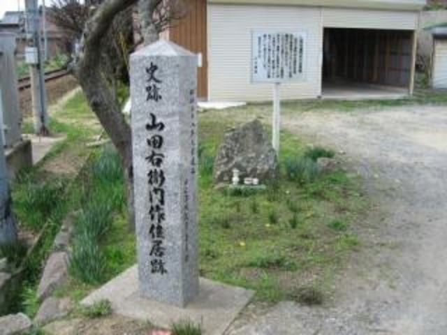 山田右衛門作ページ 謎の南蛮絵師「山田右衛門作」を追え！ | 戦士のズル休み 2nd season