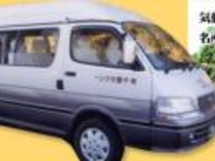 ��X�^�N�V�[�̎ʐ^1