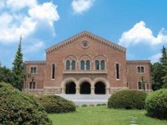 一橋大学 旧東京商科大学 の写真一覧 じゃらんnet 一橋大学 旧東京商科大学 の写真一覧 じゃらんnet