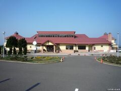 愛らんどセンター 御神火温泉の写真1