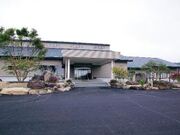 �����≷��@���̓��̎ʐ^1