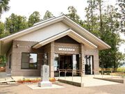 ��{���������ق̎ʐ^1