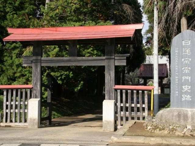 妙宣寺】アクセス・営業時間・料金情報 - じゃらんnet