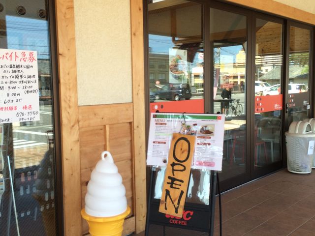 �����Ɖ���ό�����