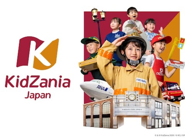 �L�b�U�j�A�b�q���̎ʐ^1