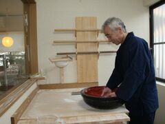 ��ł����Ώ����̎ʐ^1