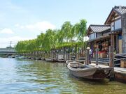 ��M�V���̎ʐ^1