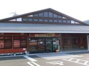 �k�͂�܏{�؊ق̎ʐ^1