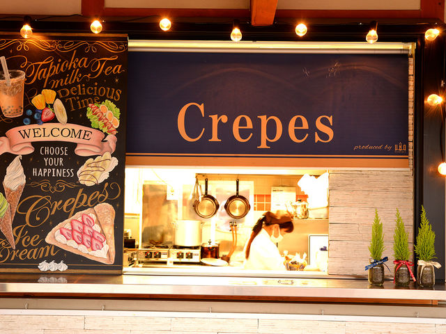 ���̉w�����炬�̗�������