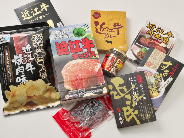 ���̉w�����炬�̗�������