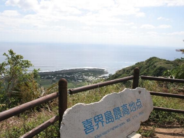 �����@�̎ʐ^1