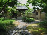 �O���˕��Ɖ��~�i������Ɓj�̎ʐ^1