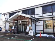 ����ނ��L�O�ق̎ʐ^4