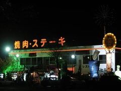 ��˃K�[�f���̎ʐ^1