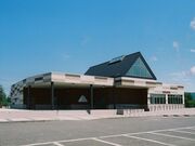 ���悳�Ə��𗬎{�݁u����?��v�̎ʐ^1