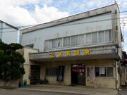 ��a����̎ʐ^1