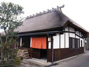 (��)�����ݐ��˂̎ʐ^3