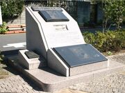 �u���{�̉F���J�����˂̒n�v������̎ʐ^1